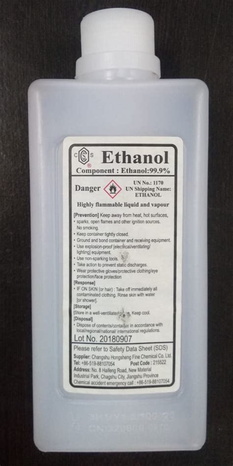 Ethanol Absolute Alcohol, >99% pure, 500 ml bottle for dye industry, Rs ...