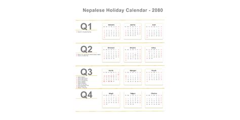 Nepalese Calendar 2080 | Figma