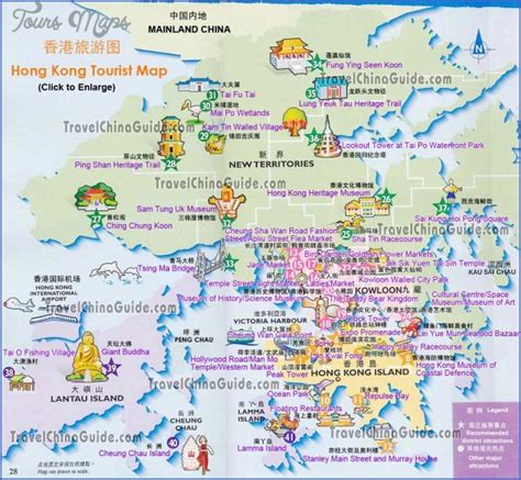 SHENZHEN TOURIST MAP - ToursMaps.com