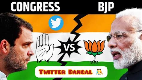 BJP Vs Congress Twitter battle 😂 | lets see who win - YouTube