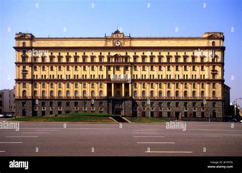 FSB former KGB headquarters building in Moscow Russia Stock Photo, Royalty Free Image: 18158122 ...