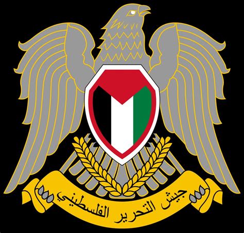 PLO official says US president's statements must transform into actions ...