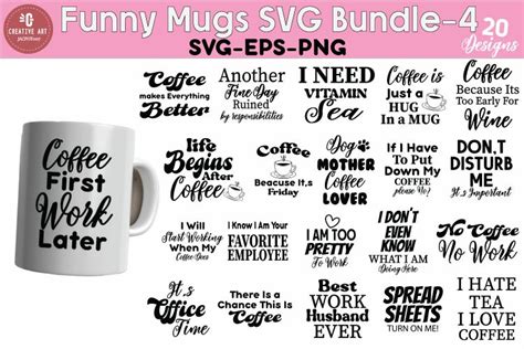 20 Funny Mugs SVG Bundle V4