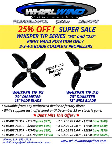 Whirlwind Propellers - Composite Adjustable Airboat Propellers