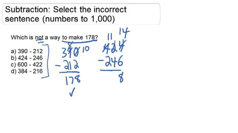 Subtraction - Example 4 ( Video ) | Arithmetic | CK-12 Foundation