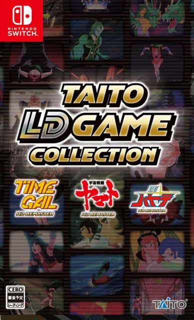 Taito LD Game Collection - Steam Games