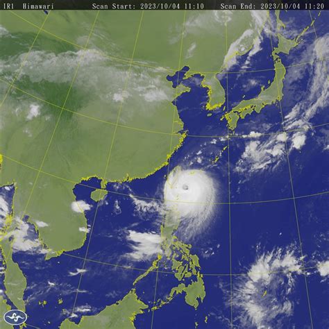 Typhoon Koinu's outer rim nears eastern Taiwan - Focus Taiwan