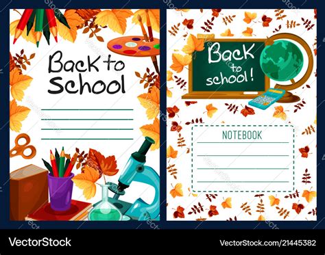 School Notebook Cover Design