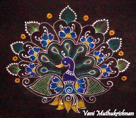 My Kolam: Floral peacock