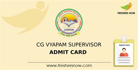 CG Vyapam Supervisor Admit Card 2023 (Out) - Mahila Paryavekshak Exam Date