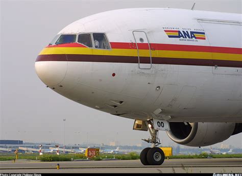 McDonnell Douglas DC-10-30(F) - DAS Air Cargo | Aviation Photo #0266941 ...