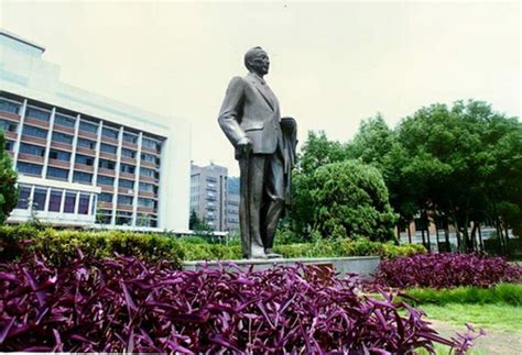 Zhejiang University