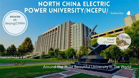 North China Electric Power University | Beijing, China ~ Vlog-03 - YouTube