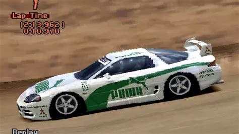 Gran Turismo 2 - Gameplay 13 - YouTube