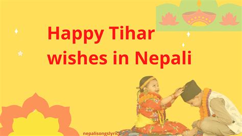 Happy Tihar wishes 2079/2022 in Nepali - तिहारको शुभकामना