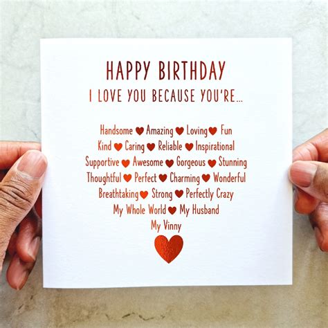 Personalised Romantic Husband Birthday Card Romantic Birthday Card for Husband Cute Birthday ...