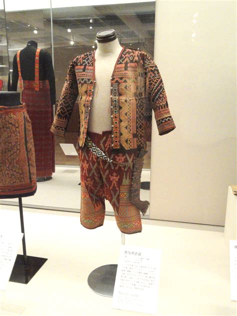 File:Philippines (Mindanao), men's clothes, late 19th or early 20th centry - Bunka Gakuen ...