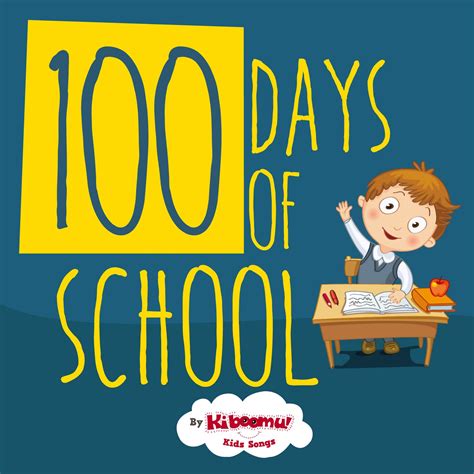 Celebrate 100 Days of School with a fun 100 Days of School song for ...