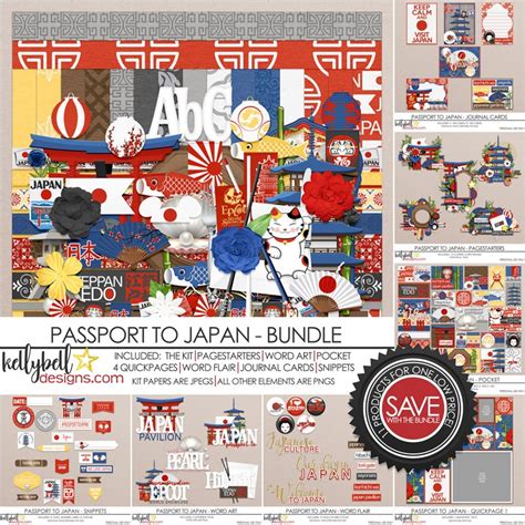 Passport to Japan Bundle - Kellybell Designs