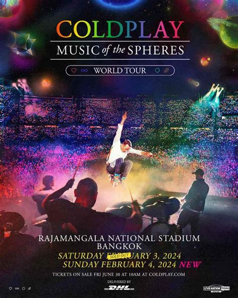 เลี่ยง! จราจรรอบสนามราชมังฯ จัดงานคอนเสิร์ต COLDPLAY 3-4 กุมภาพันธ์ 2567