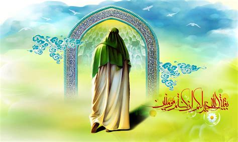 March 2012 ~ Imam MEHDI (AS)