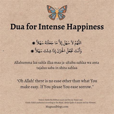 Dua for Intense Happiness 🦋 | Prayer quote islam, Pray quotes, Quran ...