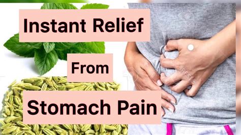 Instant remedy for stomach pain | Stomach pain reliever | How to relief stomach pain naturally ...