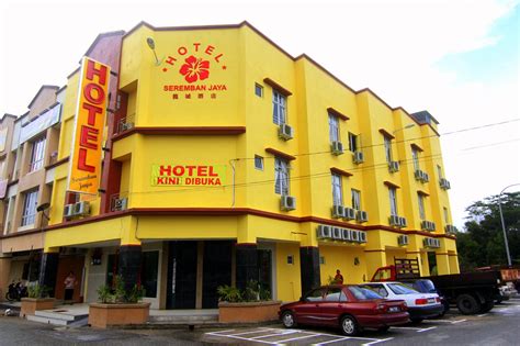 HOTEL SEREMBAN JAYA - Prices & Reviews (Malaysia)