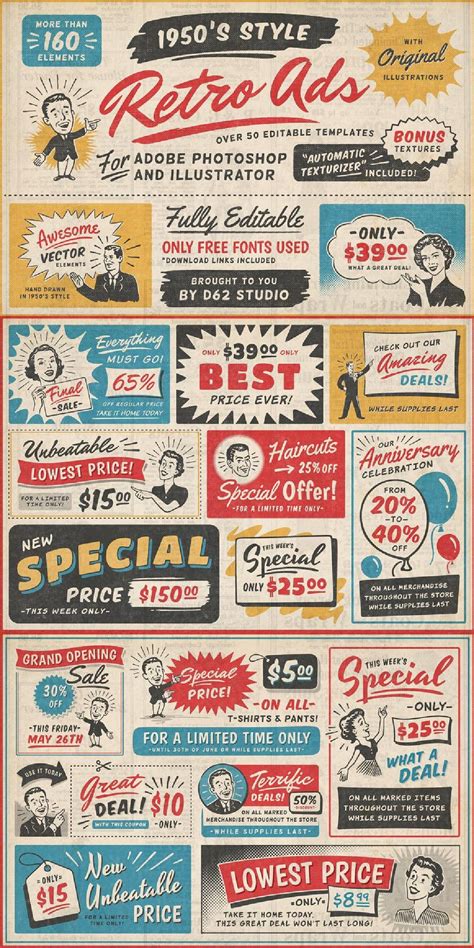 1950s Retro Style Ad Templates | Retro ads, Retro wallpaper, Retro illustration