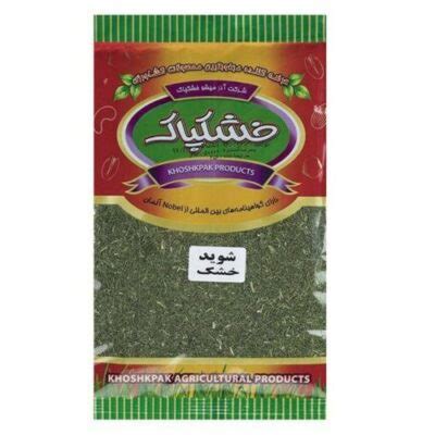 Dried Iranian Dill Weed - 700g Premium Quality - ShopiPersia