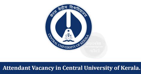 Central University of Kerala Recruitment 2017 | 02 Junior Research ...