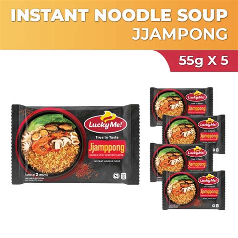 Lucky Me! Instant Noodle Soup Jjamppong Authentic Korean Spicy Seafood ...