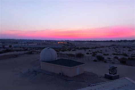 The Observatory - AlSadeem