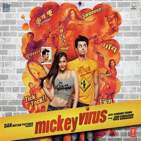 Tose Naina Lyrics - Mickey Virus - Only on JioSaavn