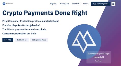 Merchant Token Protocol (MTO) - Consumer protection on blockchain