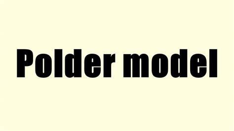 Polder model - YouTube