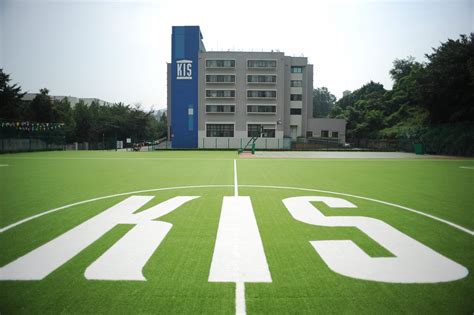 Korea International School Seoul Campus | Gangnam, Seoul | 10 Directory