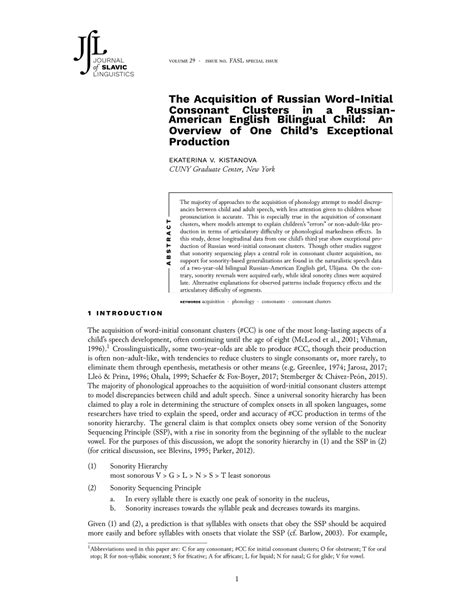 (PDF) The Acquisition of Russian Word-Initial Consonant Clusters in a Russian- American English ...