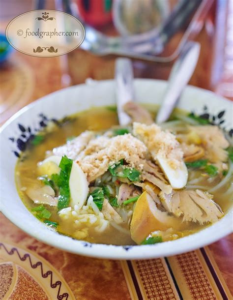 Soto Pak Mu'in [Surabaya]