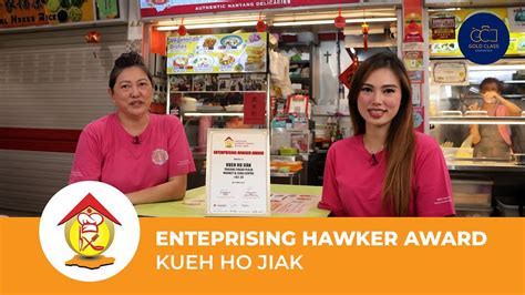 Kueh Ho Jiak - Enterprising Hawker Award | GCC Singapore Biz Class - YouTube