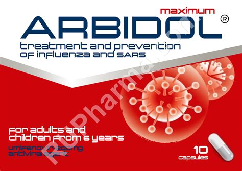 Buy ARBIDOL® (Umifenovir) 100-200 mg/cap, 10-20 caps