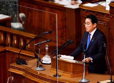 In policy speech, Kishida puts focus on child care and defense - The ...