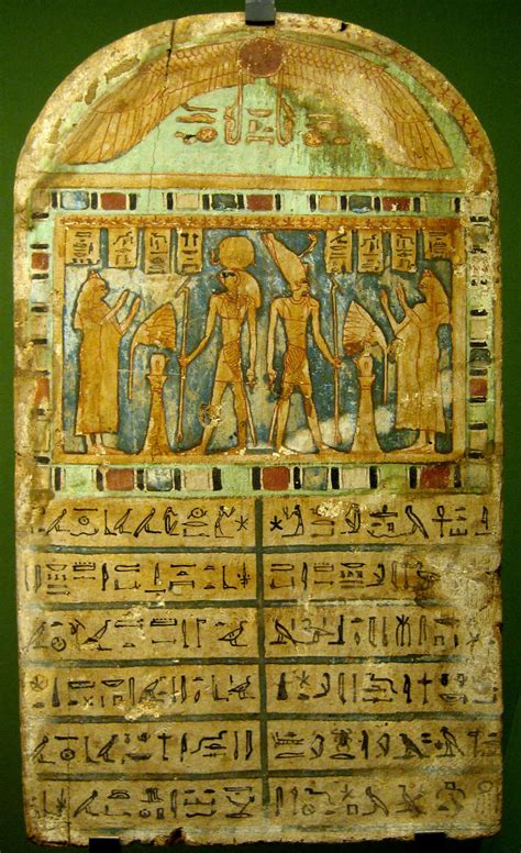 Egyptian-The Book of the Dead: an Egyptian funerary text used in the beginning of the New ...