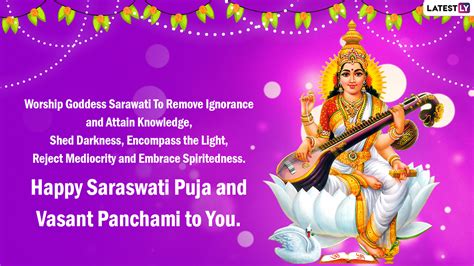 Happy Basant Panchami 2022 Wishes and Greetings: Send Saraswati Puja HD ...