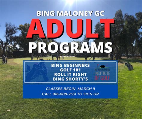 Come play golf at Bing Maloney in Sacramento, CA