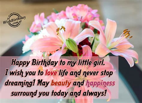 Birthday Wishes For Daughter - Birthday Images, Pictures