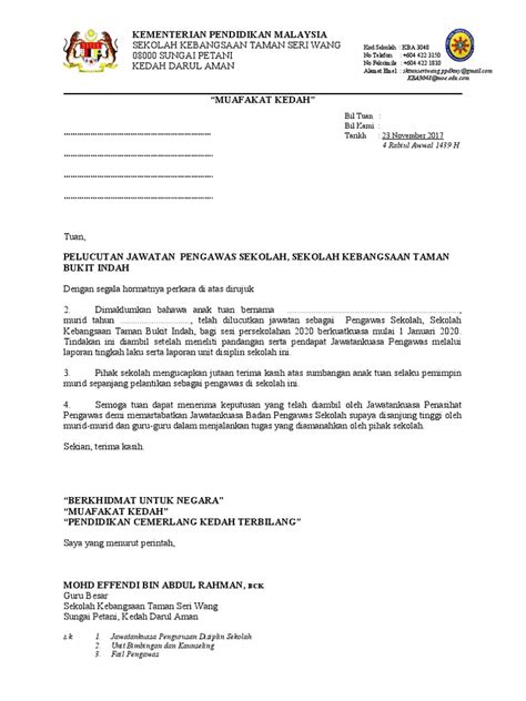 Surat Pelucutan Jawatan Pengawas Sekolah | PDF