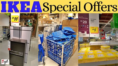 IKEA SPECIAL OFFERS 2020 #Ikea at Doha Festival City in Qatar - YouTube