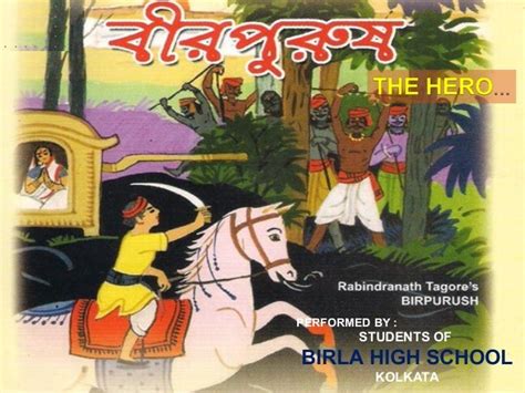 Birpurush the hero