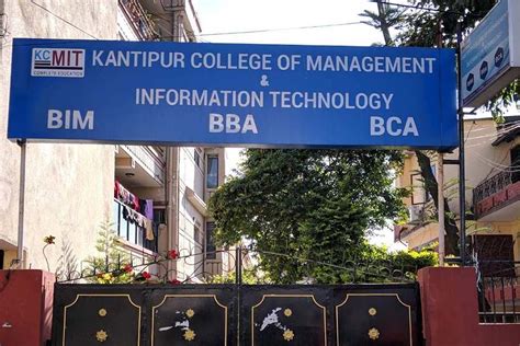 Kantipur College of Management and Information Technology